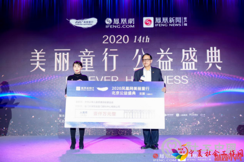 微信截图_20201216145404