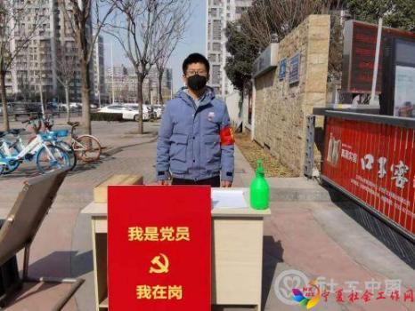 微信图片_20200811095615