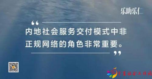 微信图片_20171009095631