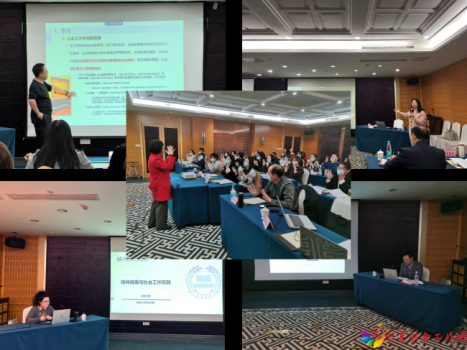 s_177087b146e64cc28129a375bcc560f7