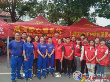 微信截图_20201207095913