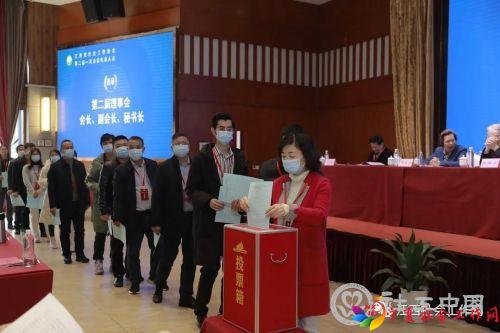 微信图片_20211211125551