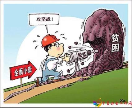 微信图片_20181224093207