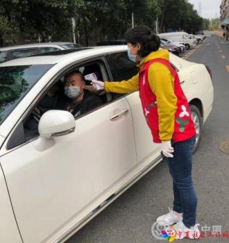 微信图片_20200214093705