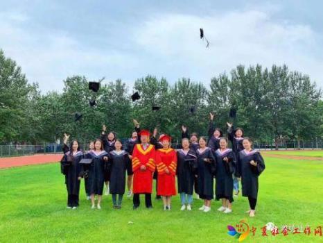 微信图片_20200706101617