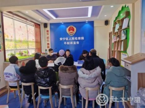 微信图片_20210413103147