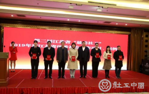 微信截图_20210323095912