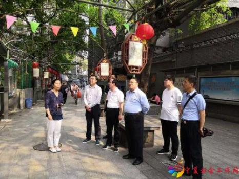 微信图片_20190401101520