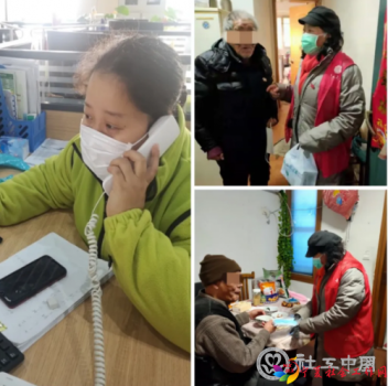 微信截图_20200319092153