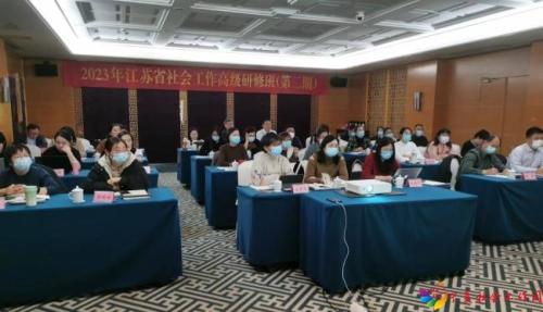 s_674c8b58991d4fa58750646b6597ff69