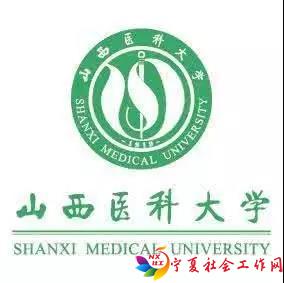 微信图片_20171026093755