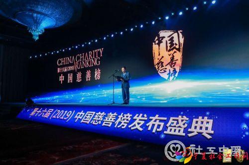 微信图片_20190429101522