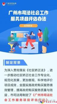 微信图片_20210415095812