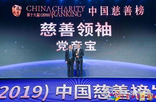 微信图片_20190429100307
