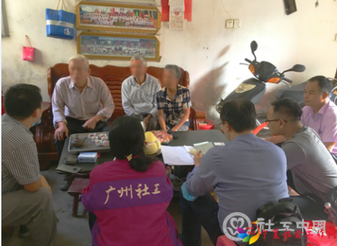 微信截图_20210806101003