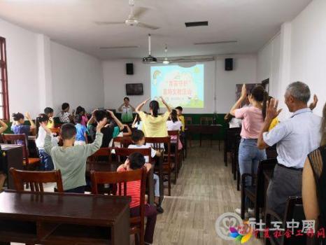 图3群众关切配图