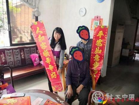 微信图片_20200901100815