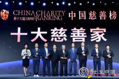 微信图片_20190429100301