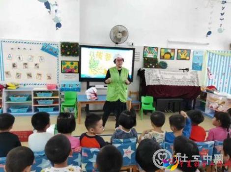 微信图片_20201110142344