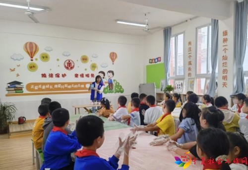 微信截图_20210923100333