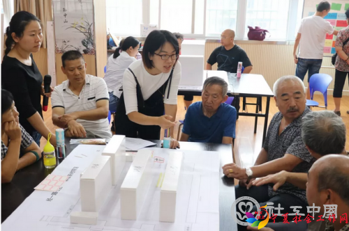 微信截图_20190426140211