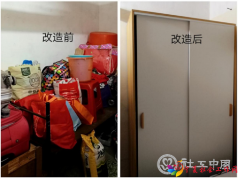 微信截图_20210729103819