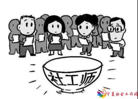微信图片_20180124100622