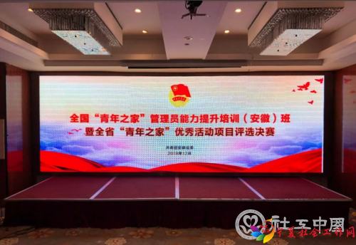 微信截图_20181217131812