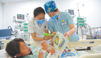 微信图片_20210312105018