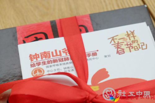图片7