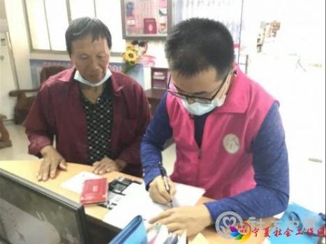 微信图片_20210303094706