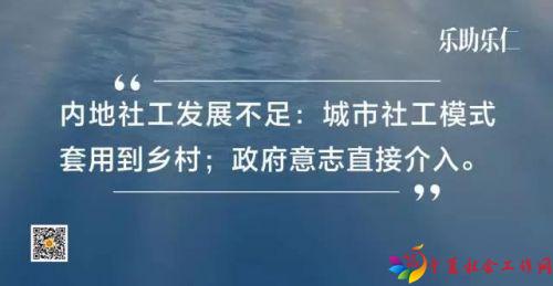 微信图片_20171009095619