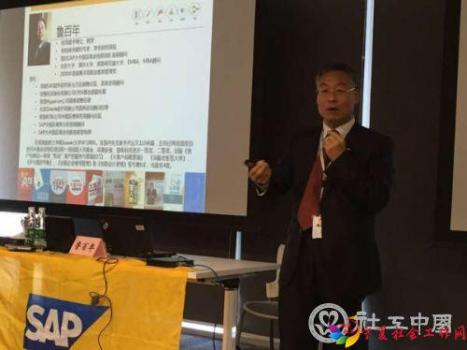 学而用之&mdash;记第三期中国公益慈善人才培养计划 - 合肥市社彩 - 合肥市庐阳区社彩社会工作服务中心