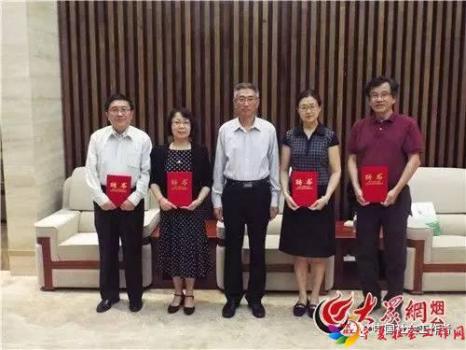 微信图片_20170606134218