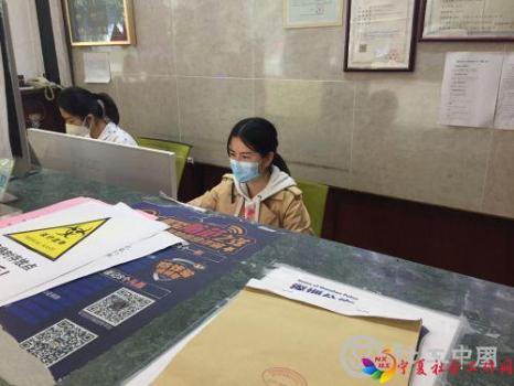 争分夺秒 为抗疫争取时间