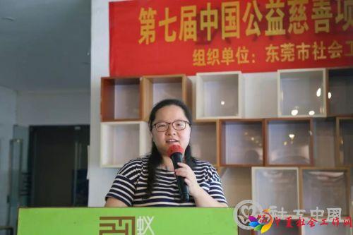 微信图片_20190712093727