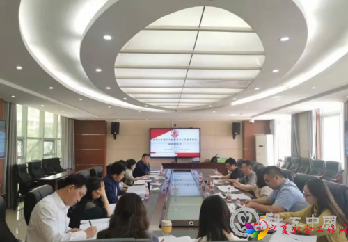 微信截图_20210923100325