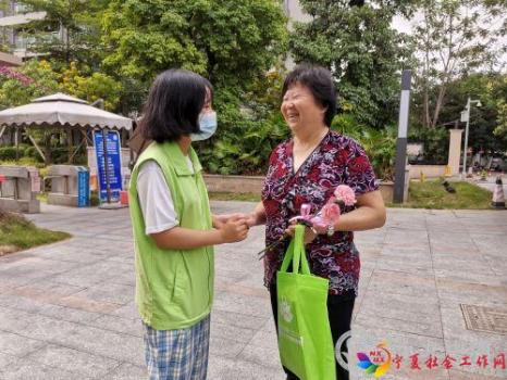 微信图片_20200818102054