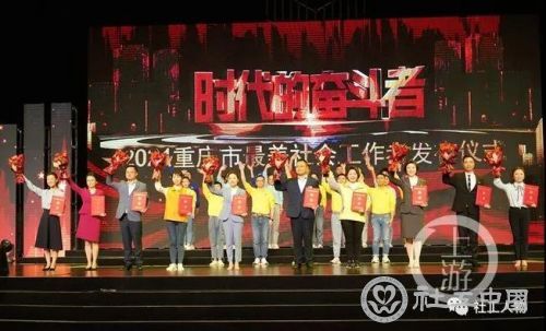 微信图片_20210406104437