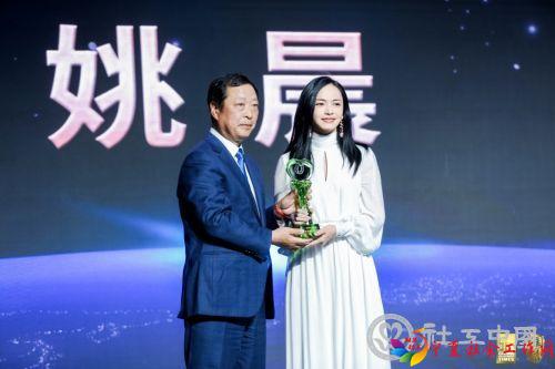 微信图片_20190429100241