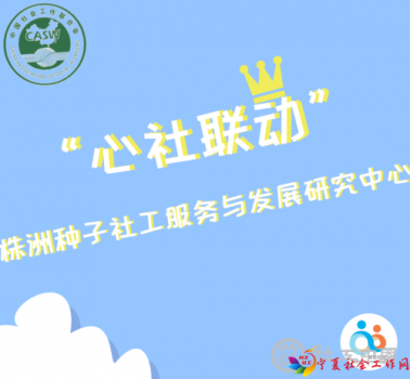 微信图片_20200401110609