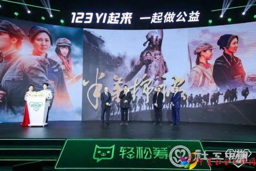微信图片_20201207100901
