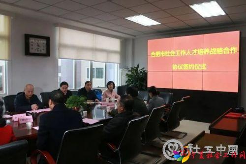 微信图片_20210303094335