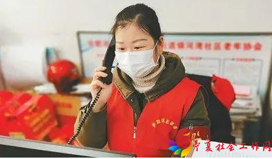 微信截图_20200312091109