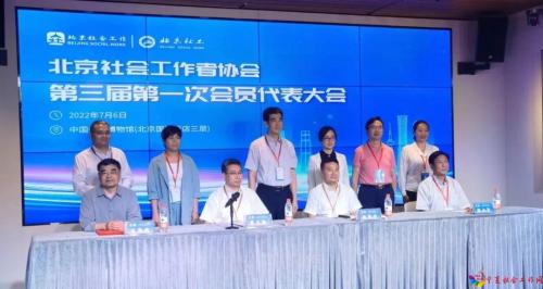 微信图片_20220708092556