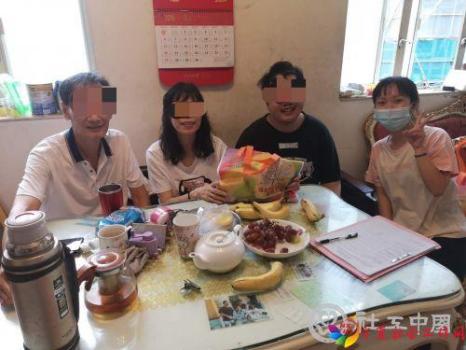 微信图片_20210706154205
