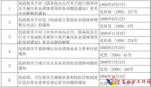 微信图片_20210415094739