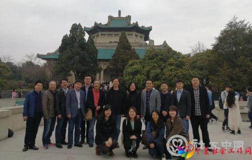 微信图片_20200303082251