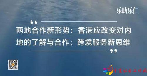微信图片_20171009095644