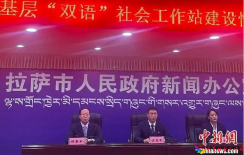 微信截图_20230804100145